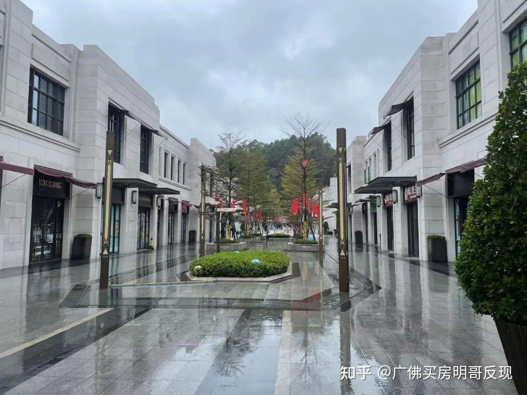 广州增城万科城购房补贴