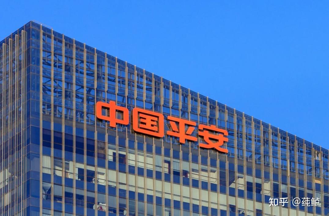 由于资产管理和科技业务疲软中国保险巨头平安利润跌至五年低点