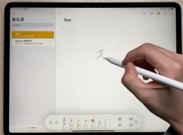 2021年iPad超值配件推荐，Apple Pencil是否值得买？拓展坞/键盘/保护套 