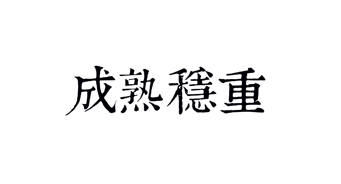 v2-3d6e87db3cd318b76333020da963a851_1200x500.jpg