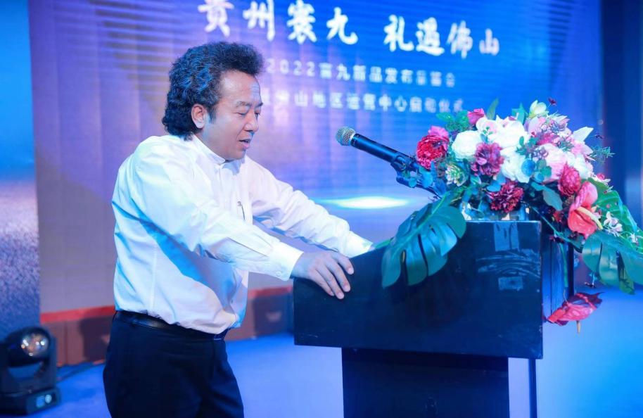 参加,分享会上邀请到的嘉宾有:李兴发酒业寰九酒业董事长施韶东先生