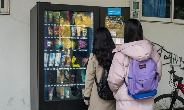 自動售貨機在大學校園的運營指南