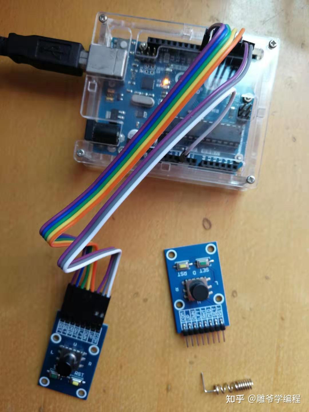 【雕爷学编程】Arduino动手做（116）---五向导航按键模块 - 知乎