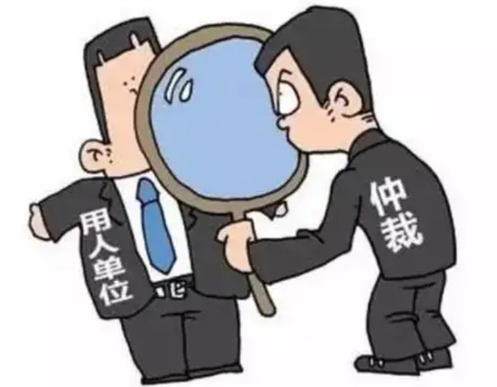 厦门市劳动仲裁申请指南 - 知乎