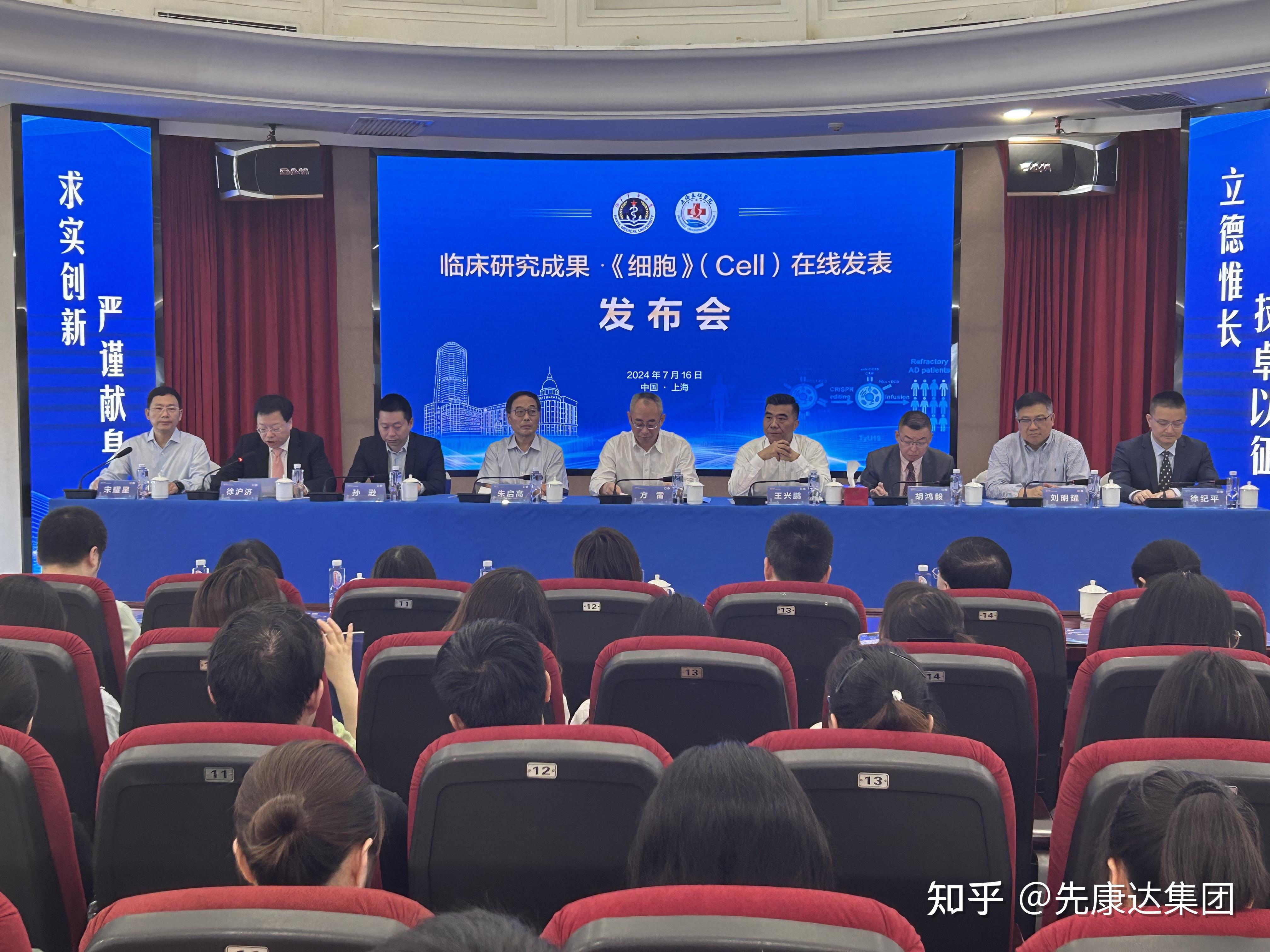 发布新闻最快的网站知乎(发布新闻最快的网站知乎推荐)
