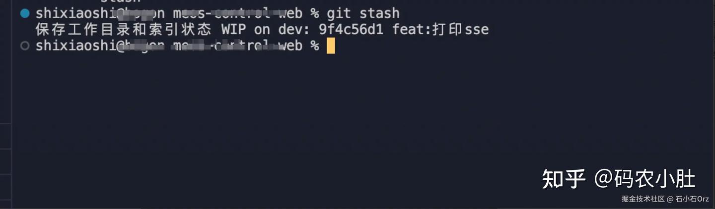 直接使用git pull拉取代码,被同事狠狠地diss了! - 知乎