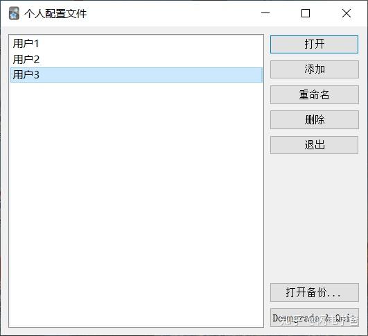 v2-3d7c3732d3e98302a1c3b60f4b91cfde_r.jpg