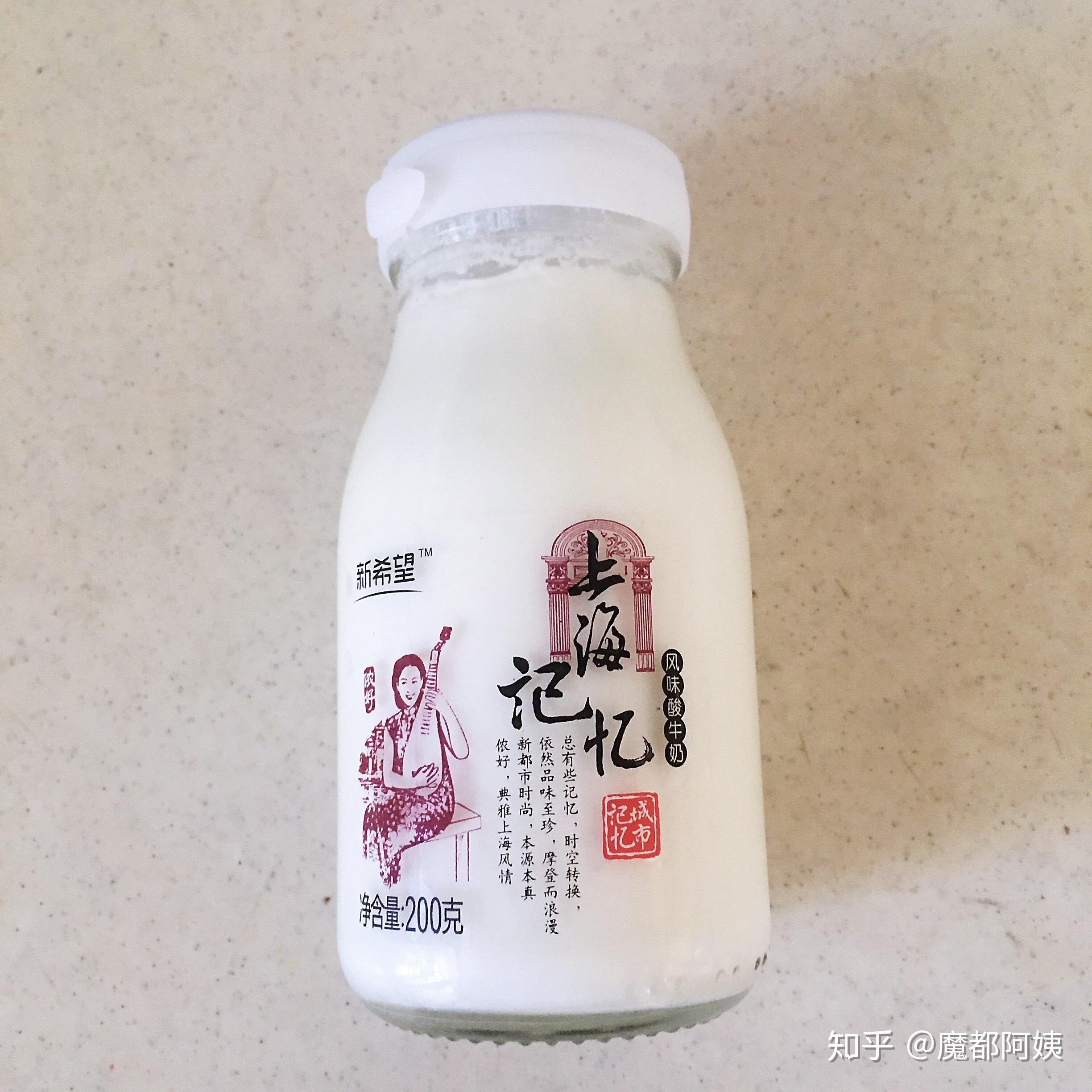 自制老酸奶怎么做_自制老酸奶的做法_豆果美食