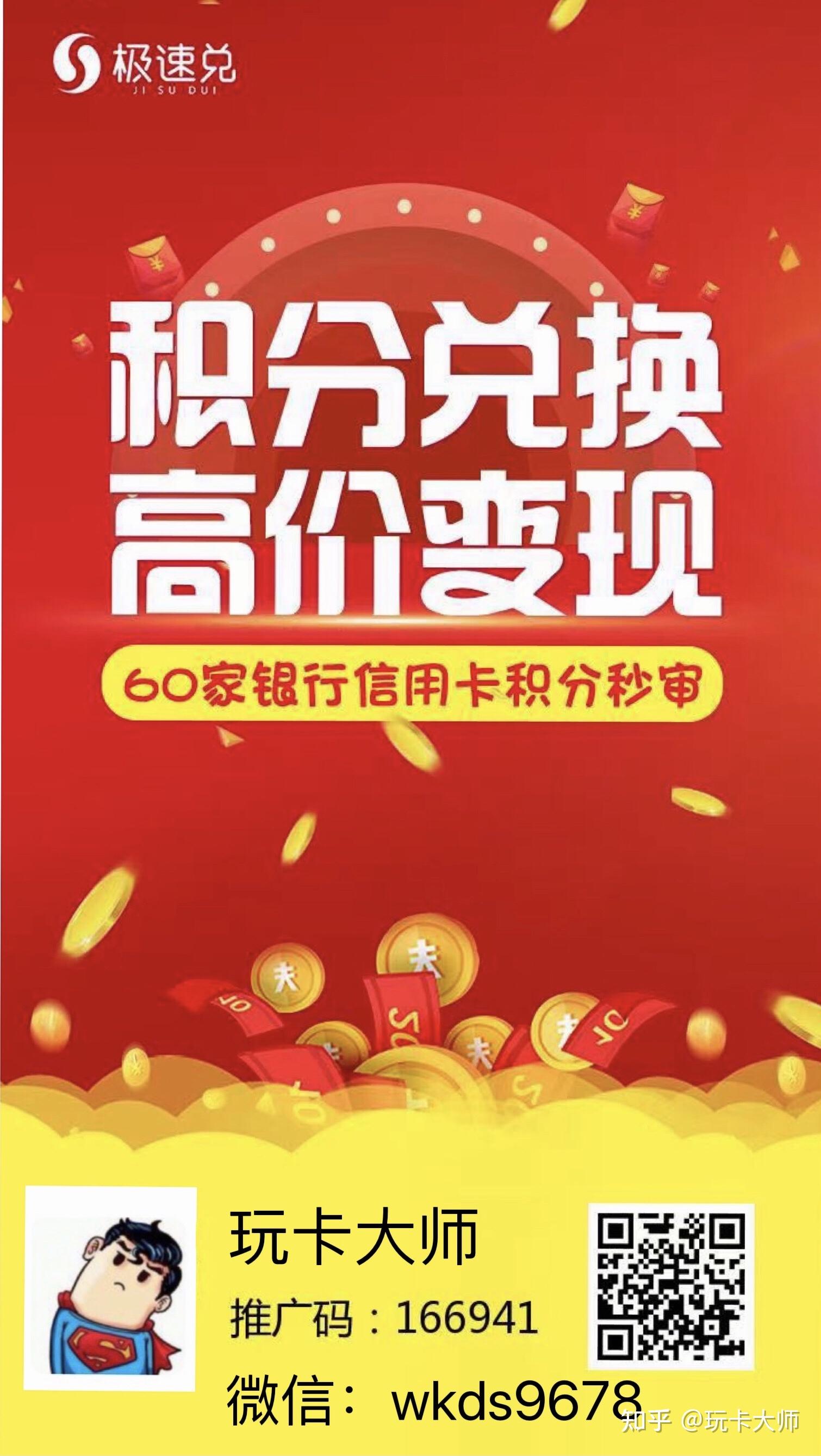 微信能绑定信用卡能提现吗_微信绑银行信用卡可以支付_微信绑信用卡可以用吗