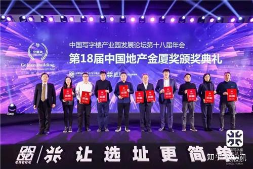 哈密金滩矿业有限公司采矿权登金年会-官方体育与电竞娱乐平台实时赛事直播与竞猜记开采主矿种为白云岩