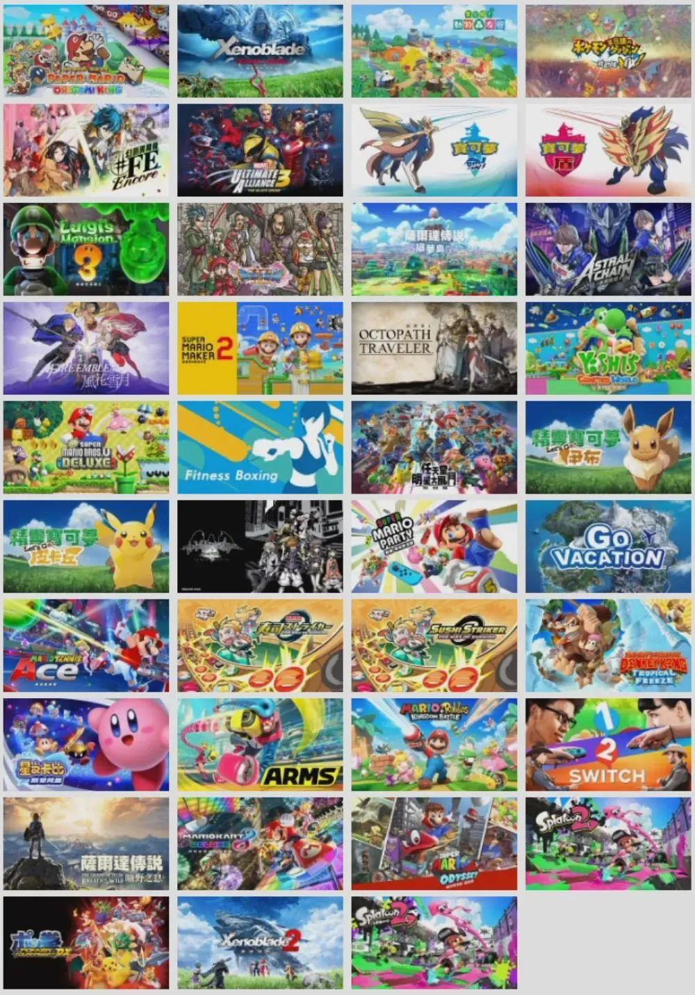 港服"任亏券"购买教程：最后半小时!￥297获得一款大作! - 知乎