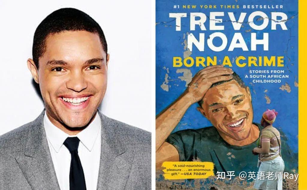 读读原版书 Born a Crime 《天生有罪》 知乎