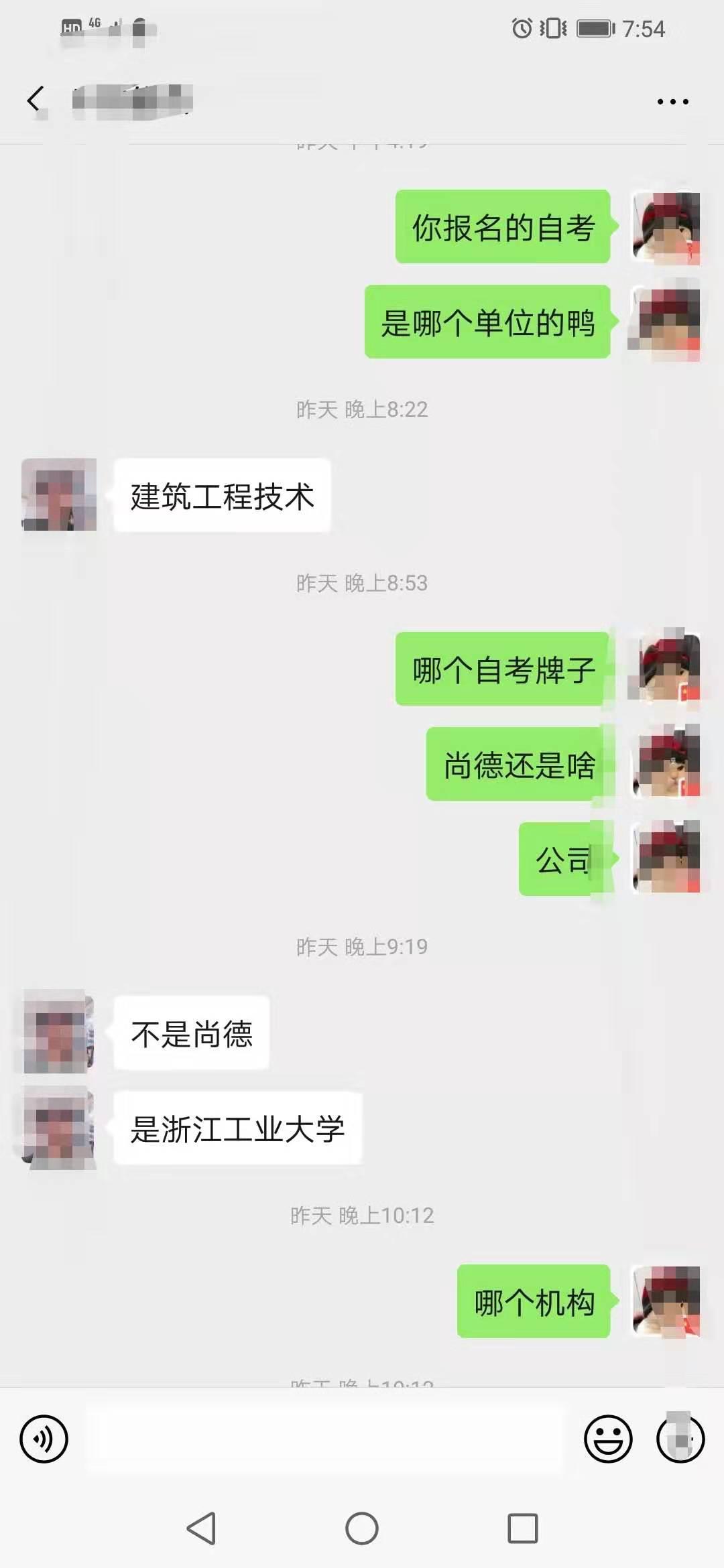 v2-3d91c26976f51476a8d631f407a2fb5b_r.jpg