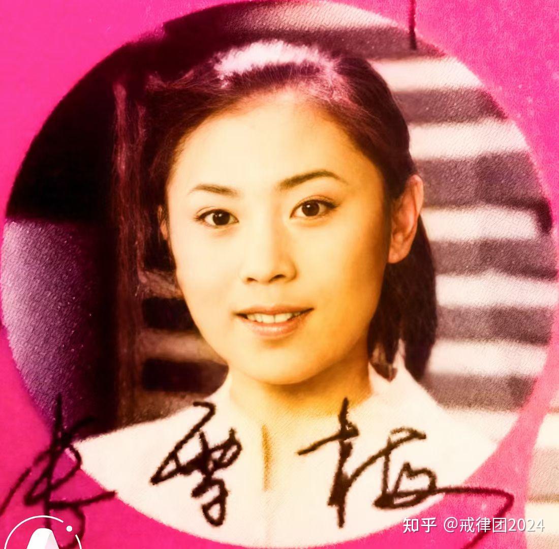 张雪梅第十二位:张芳第十一位:谭晓华第十位:刘辉第九位:刘蕾蕾第八位