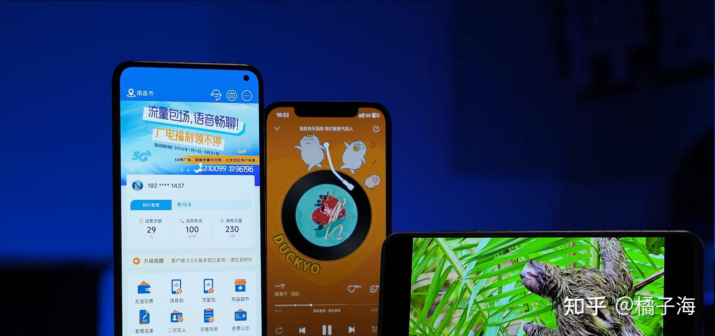 为什么最近黑流量卡的那么多,还有流量卡能办吗? - 知乎