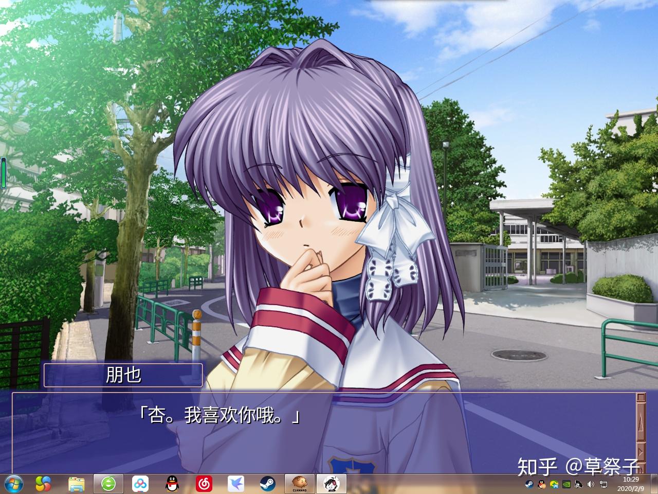 如何评价游戏clannad