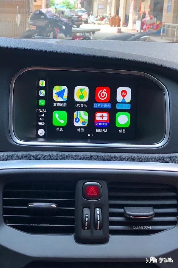 沃尔沃volvoxc60无线carplay如何安装