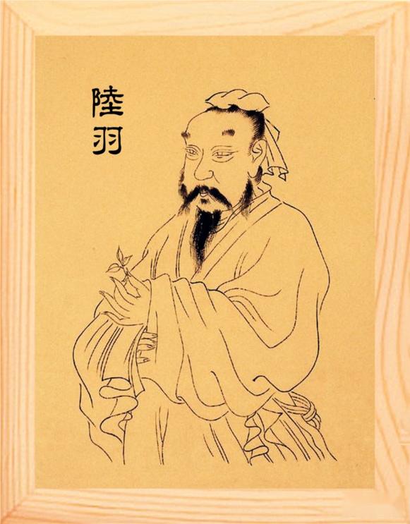 《茶经》全文及译文,值得收藏! - 知乎