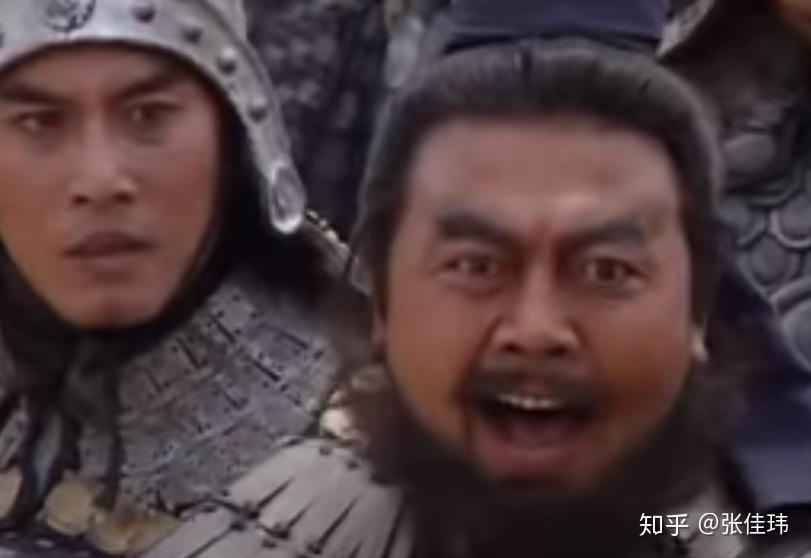 “俺也一样”的张飞：其实，真的，不一样 - 知乎