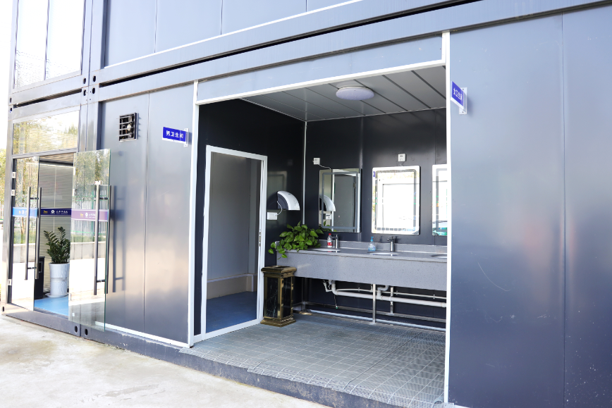 打包箱式房卫生间安装视频