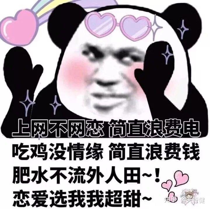 v2-3db1ee3915885f65444f7e16ae34a1ca_r.jpg