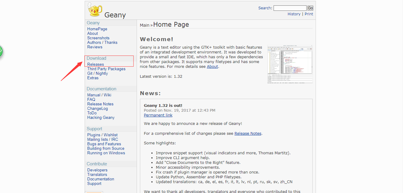  geany 