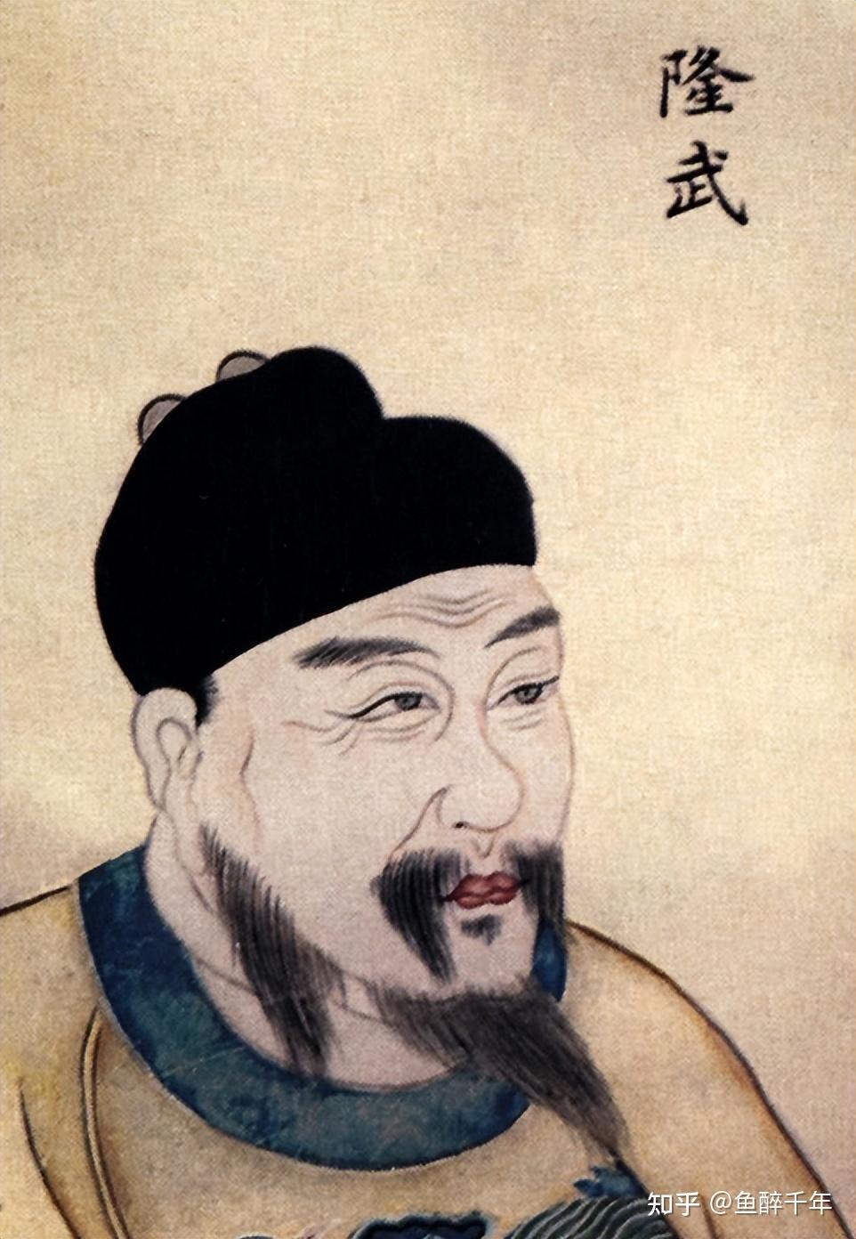 南明小朝廷的4位皇帝都是怎样的结局