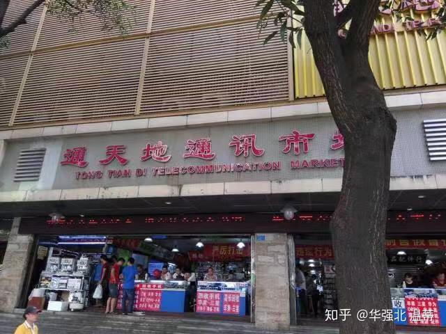 v2-3db91563ba66bce83c4279132dfe8fd2_r.jpg