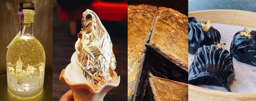 三部门联合叫停网红金箔食品你吃过没