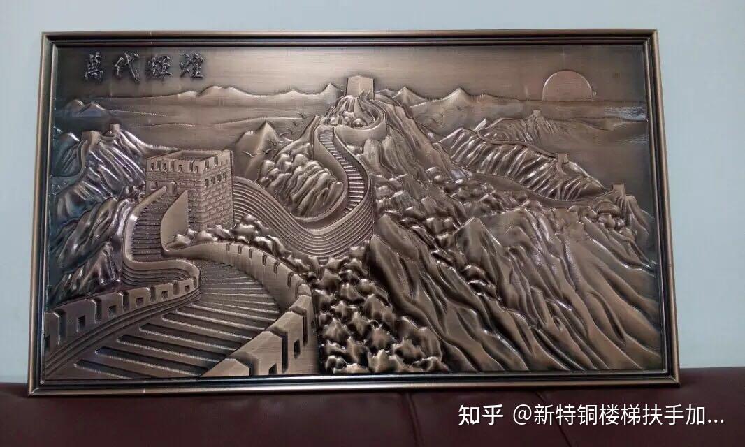 铜板浮雕壁画大型铜壁画值得一阅