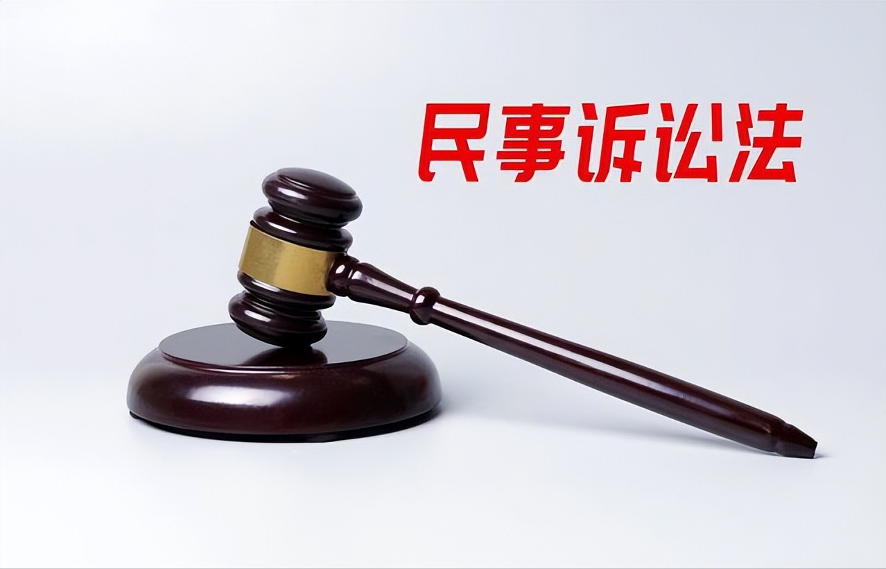 律师必看：民事审判监督程序的分类及其异同 - 知乎