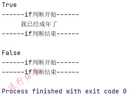 「Python条件结构」if条件结构演示 - 知乎