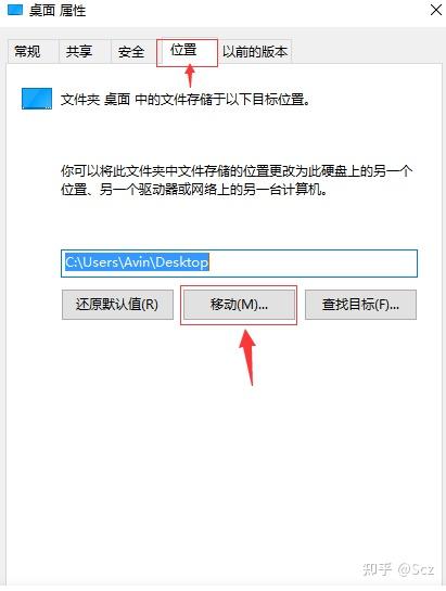 初中化学常见元素的相对原子质量表 百度知道