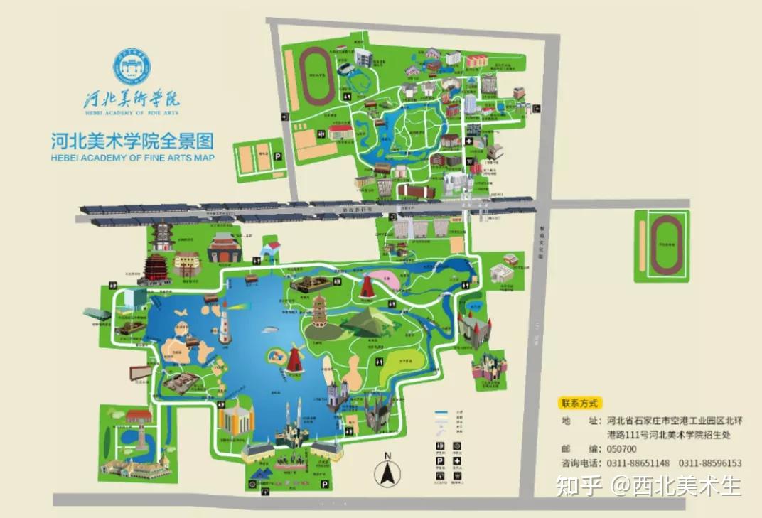 校考容易通过 | 河北美术学院2022年艺术类招生简章 - 知乎