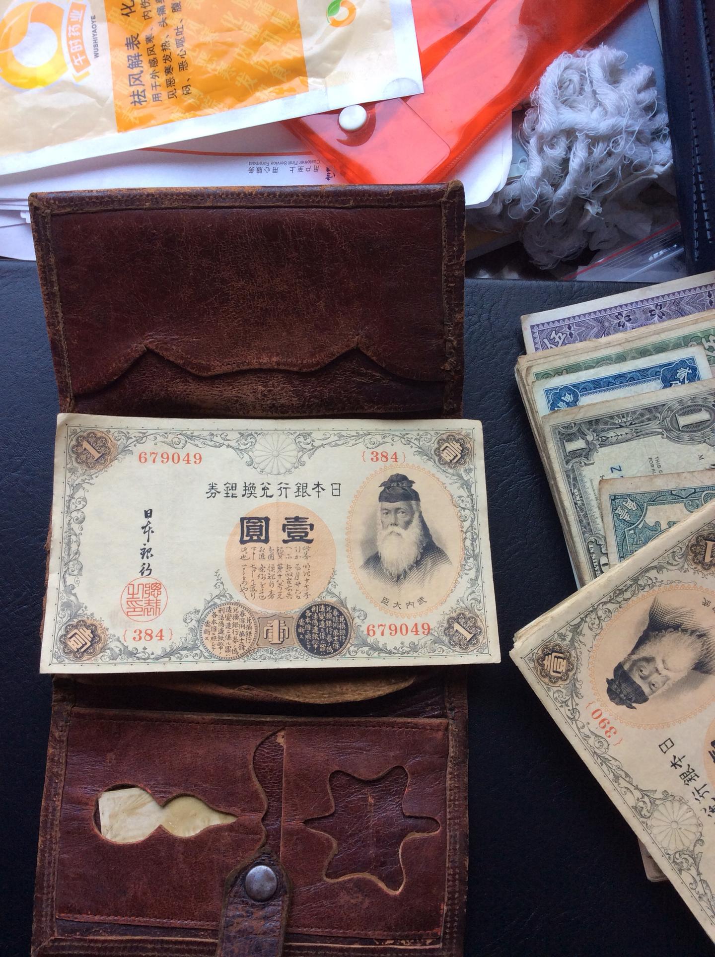 考究，这个钱包到底是装什么的？？？ - 知乎