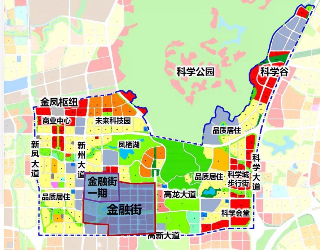 西部重庆科学城金融街片区规划设计方案全球征集启动