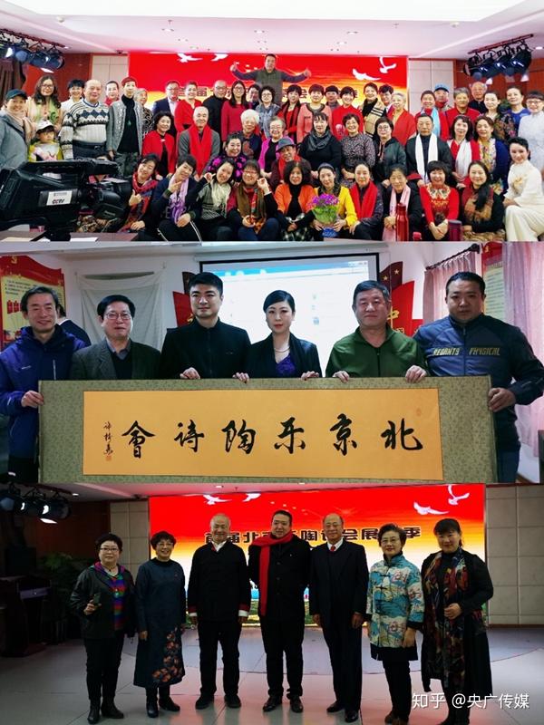 雪石先生在北京人民大会堂开会后接受采访