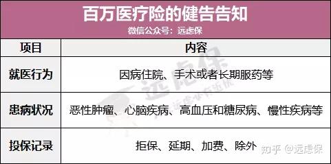 v2-3dd11b1fe49dcce1bad273ad78abe1e2_r.jpg