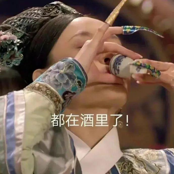 120张万能的表情包推荐-万能表情图片大全