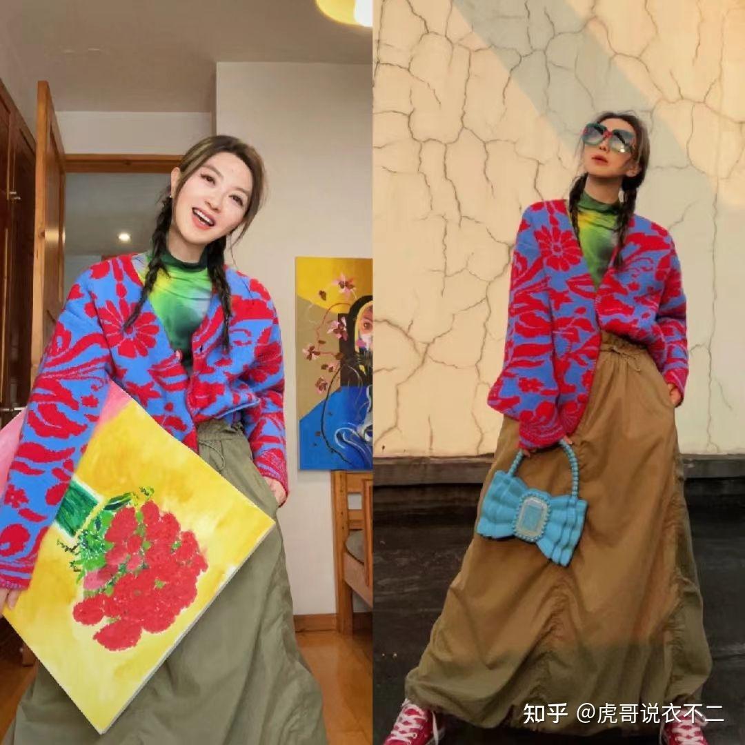 到了春夏才发现:拖地裙和艺术裙都好土,这些裙装打扮,才真优雅 - 知乎