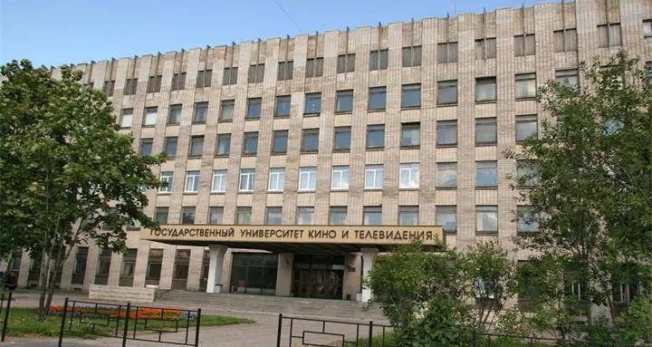 列宁格勒大学图片
