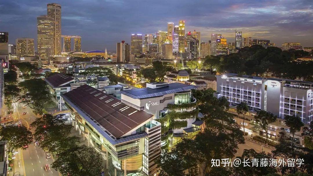 smu