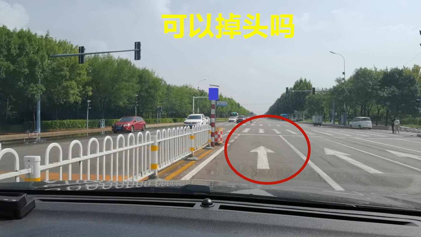 最左側車道只有直行標誌可以掉頭嗎看完車主的遭遇就知道了