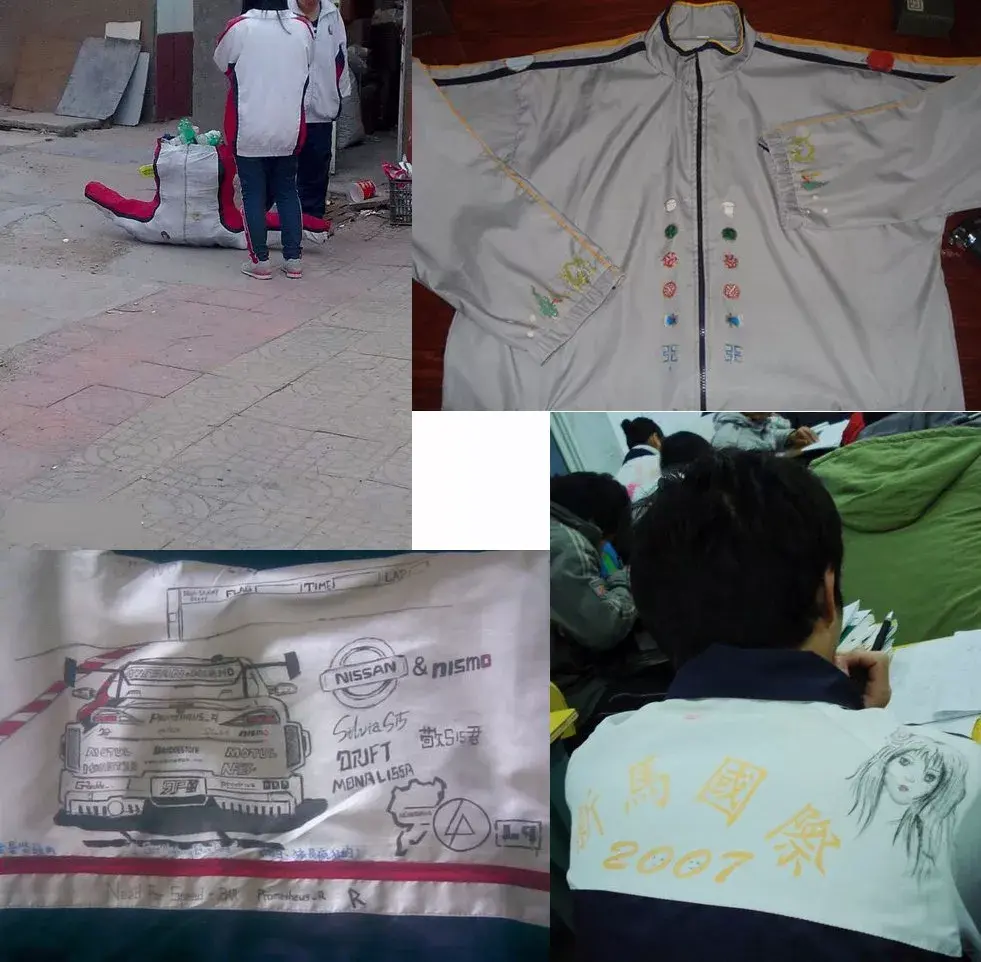 北京这100所中学的校服回忆，您穿过哪一件？ - 知乎