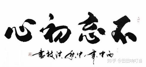 不忘初心回归本质壹健身开拓全民健身时代