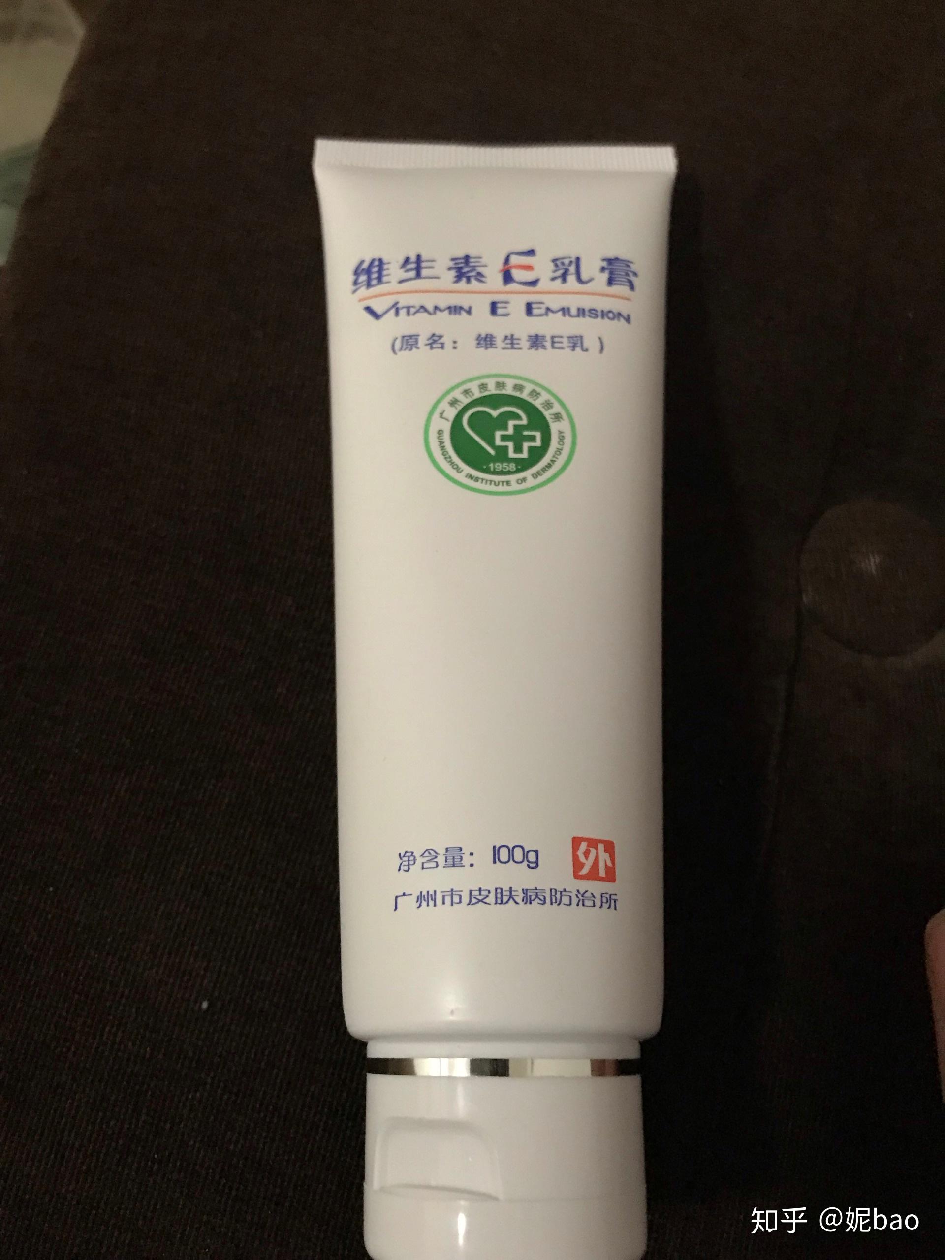 地奈德乳膏多少钱一盒（4种强度外用激素对比） - 上海资讯网