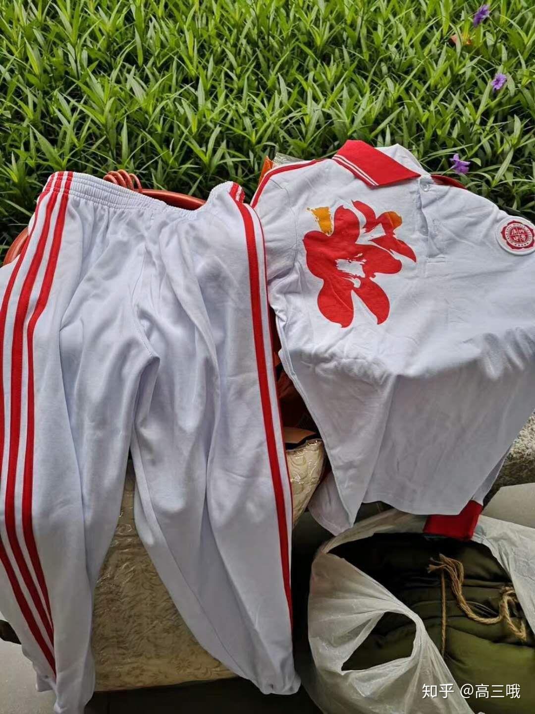 中国哪些中学有好看的校服