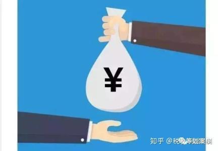 建筑行业注册在江苏低洼地享受的税收优惠政策 - 知乎