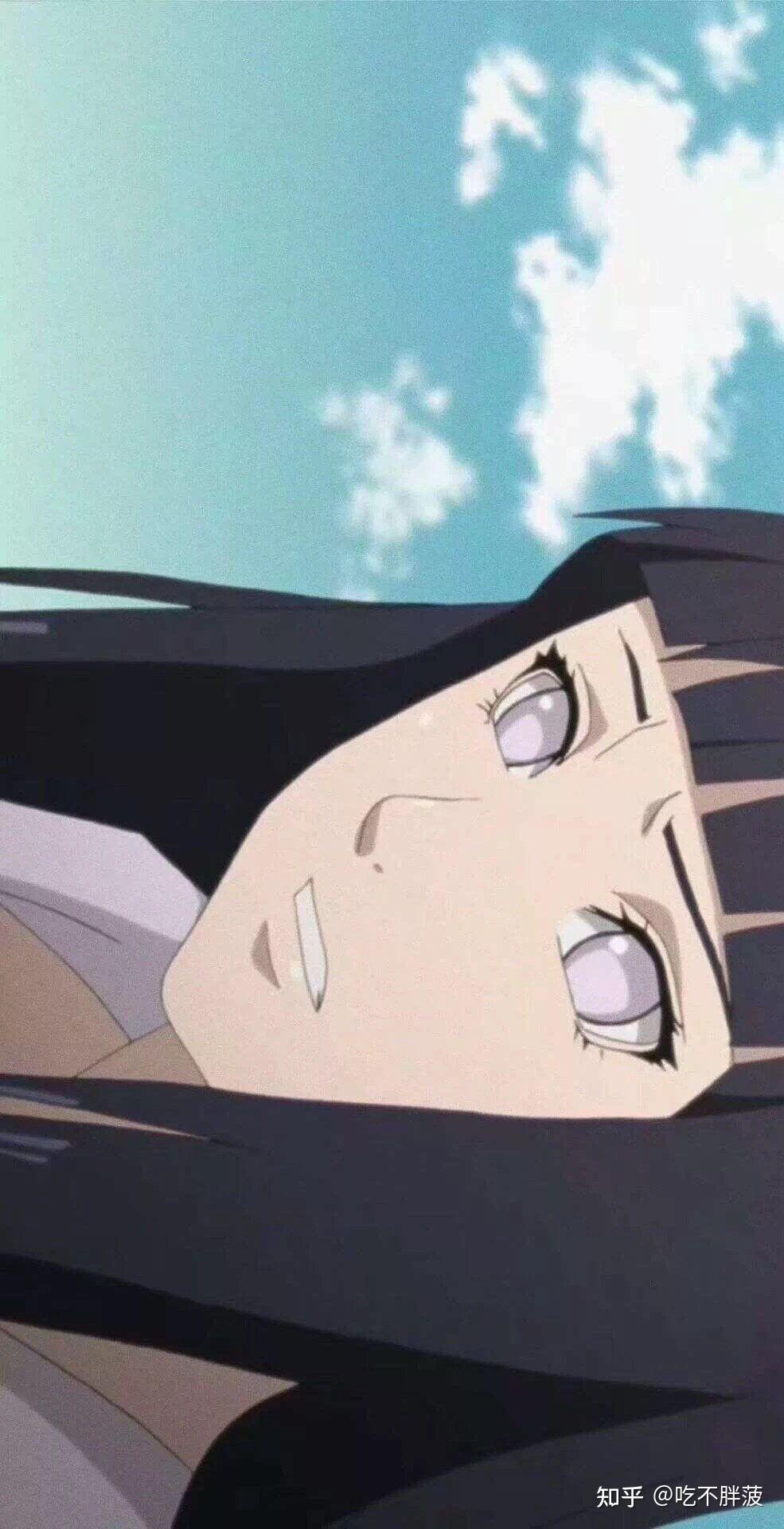 四处搜罗的火影壁纸雏田篇