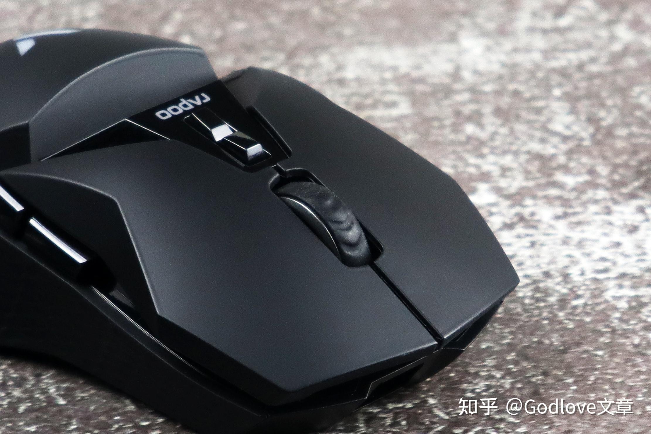 双模无线充超极致手感雷柏vt950q无线鼠标体验